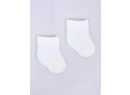 Bavlněné ponožky YO Beige